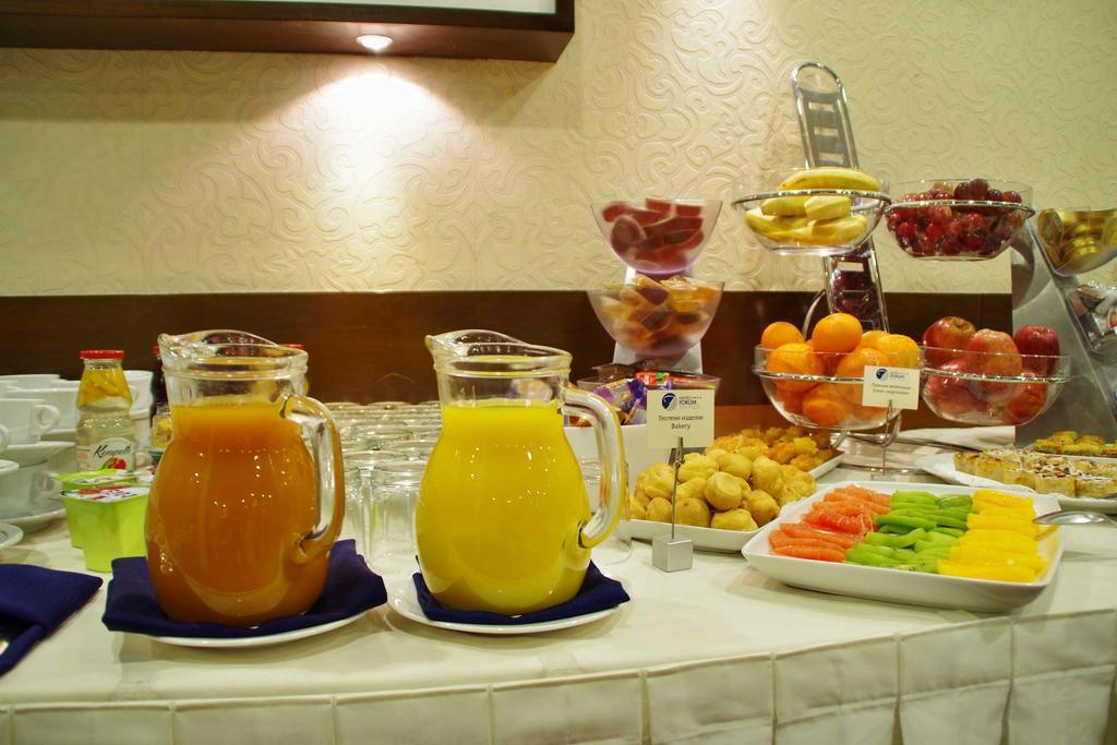 Forum - Free Parking Hotel 3*