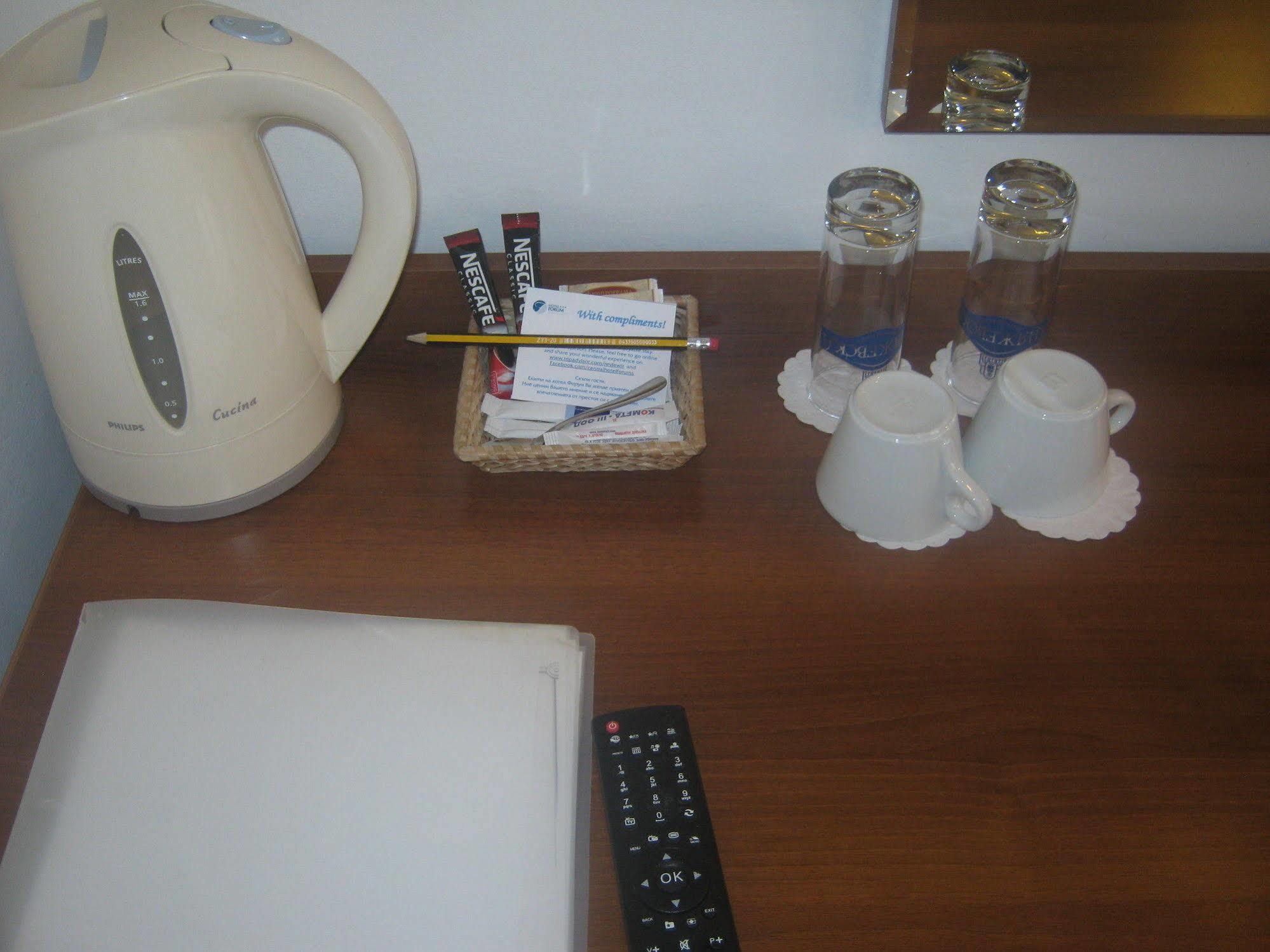 Forum - Free Parking Hotel 3*